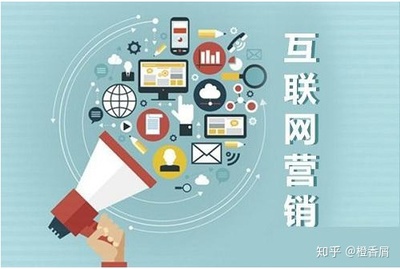 疫情下的新機(jī)遇 中小企業(yè)如何借力互聯(lián)網(wǎng)銷售實(shí)現(xiàn)線上突圍與轉(zhuǎn)型
