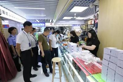 護(hù)航高考2021 深圳市重拳出擊，集中打擊銷售作弊器材